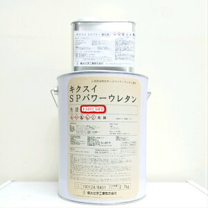 yzewHƃLNXCSPp[E^L@@3kgZbg