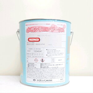 【送料無料】スズカファイン水性シリコンワークス白 4kg