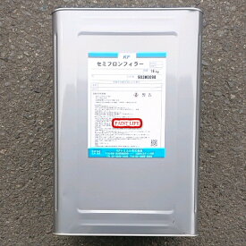 KFケミカルセミフロンフィラー白　16kg