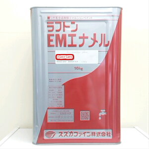 yzXYJt@CtgEMGiL@@16kg