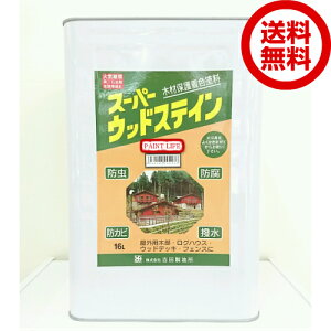 yzgcX[p[EbhXeC@eF@16LƖp/ؕp/DIY/h/h//hJr