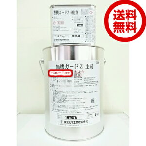 �y���������z�e�����w�H�Ɩ��@�K�[�hZ�W���F�@3.2kg�Z�b�g