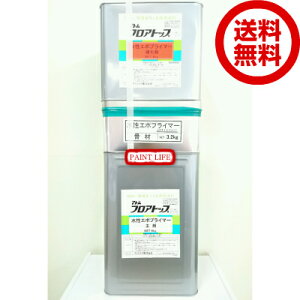 yzAg~NXAgG|vC}[15.2kgZbgƖp//h/h