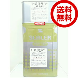 GXP[N[^CgvC}[16kgZbg