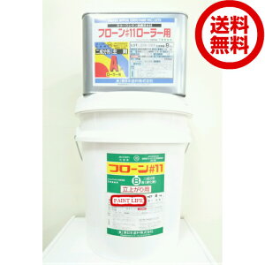 yz{h@t[11オp@O[16kgZbgƖp/h