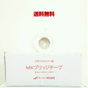 [R[MKubWe[v35mm×90m@P[Xi18j