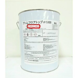 yzAg~NXAg@tAgbv5000WF@3.5kgƖp/ho/