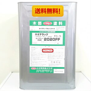 yzJhlIfbN2020FFL@16kg