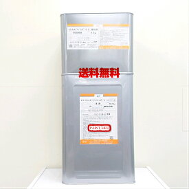 【送料無料】KFケミカルセミフロンルーフバインダーSi2白　15kg