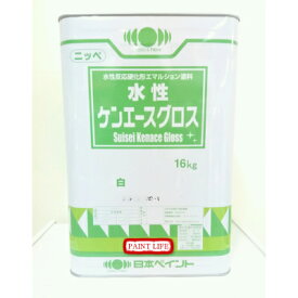【送料無料】日本ペイント水性ケンエースグロス5分艶有　白　16kg業務用/DIY
