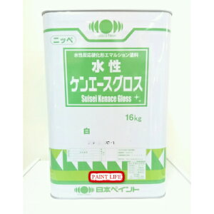 yz{yCgPG[XOX5L@@16kgƖp/DIY