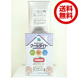 GXP[N[^CgSiˌďZWFL@16kgZbg