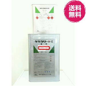 yzABCP~N[gEWF 18kgZbg