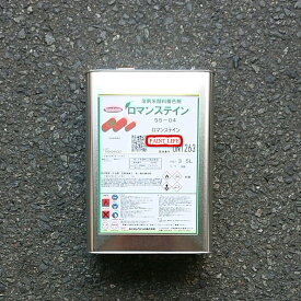 【送料無料】ユニオンペイントロマンステイン　ブラック　3.5L木部用/業務用