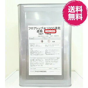 yzAg~NXtAgbv1000ՔM@WF@16kgƖp//1t/ՔM