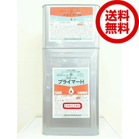 【送料無料】東日本塗料フローン　プライマーH 12kgセット業務用/防水/下塗