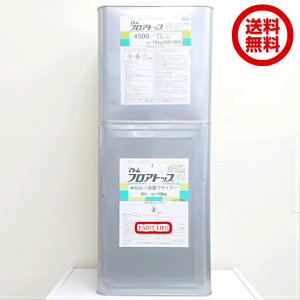 yzAg~NXAg@tAgbv500ʃvC}[20kgZbgƖp//h