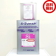 【送料無料】水谷ペイントルーフマイルドSi　標準色16kgセット業務用/屋根用/低汚染/耐アルカリ性/防カビ…