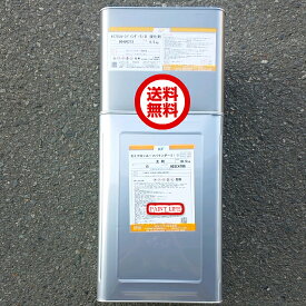 【送料無料】KFケミカルセミフロンバインダーSi2白　16kgセット