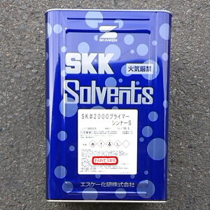 �G�X�P�[����SK#2000�v���C�}�[�V���i�[16L