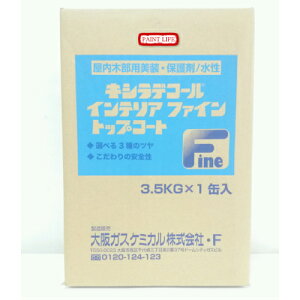yzKXP~JLVfR[CeAt@CgbvR[gc@3.5kg