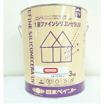 楽天市場】1液ファインシリコンセラuv 黒の通販