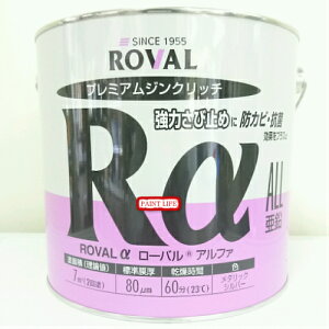 yzROVAL[oiAt@j@3.5kg