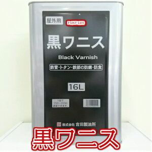 yzgcjX@16LƖp/DIY