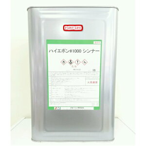 �y���������z���J�y�C���g�n�C�G�|����1000�V���i�[16L