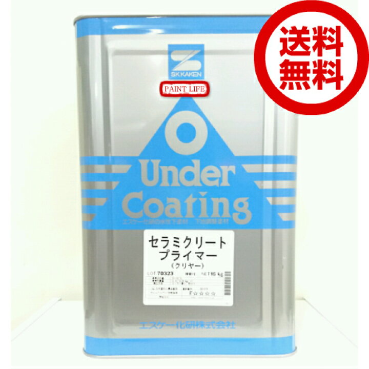 楽天市場】エスケー化研セラミクリートプライマー15kg : ペイント 