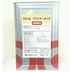 yz{yCg̊ہ@vC}[IC@16L