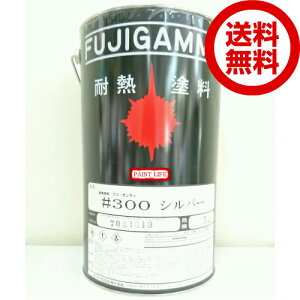 yzK}[P~JtWEK}[300Vo[ 5kg