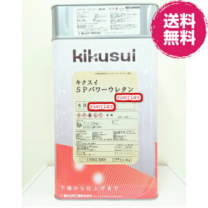 yzewHƃLNXCSPp[E^L@@15kgZbg