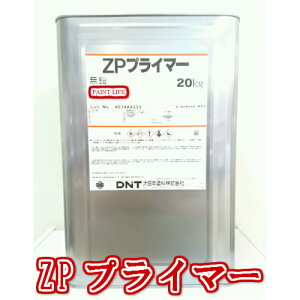 yz{hZPvC}[ԂѐF@20kgƖp/K~/Tr~