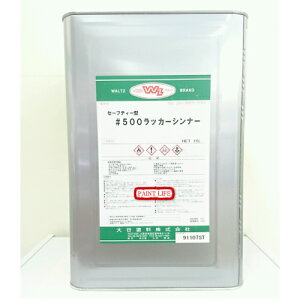 �y���������z��J�h���Z�[�t�e�B�����c#500���b�J�[�V���i�[�@16L