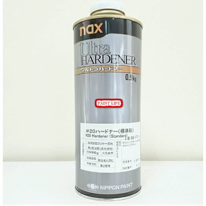 楽天市場】【送料無料】日本ペイントnax ウルトラハードナー#20 