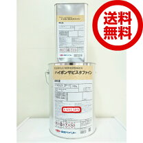 楽天市場】ハイポン サビスタの通販