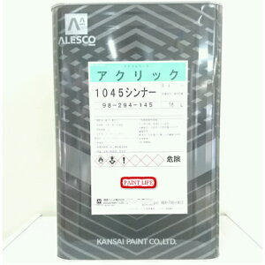 yz֐yCgANbN1045Vi[16L