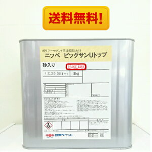 yz{yCgrbOT@Ugbv@O[@8kgh/Ɩp