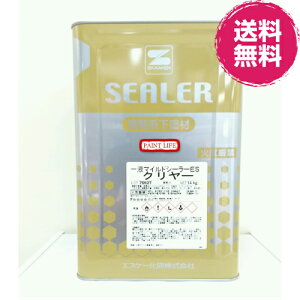 yzGXP[t}ChV[[ES@N[@14kg