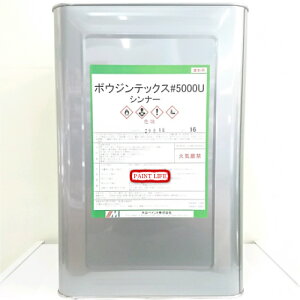 �y���������z���J�y�C���g�{�E�W���e�b�N�X5000U�V���i�[16L