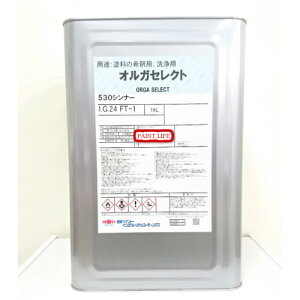 �y���������z���{�y�C���g�I���K�Z���N�g530�V���i�[16L