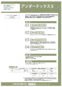 yzewHƃA_[ebNXSi29kgZbgj