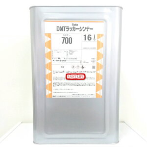 �y���������z����{�h��AUTO���b�J�[�V���i�[700(16L)