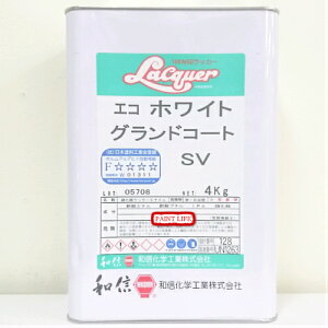 �y���������z�a�M���w�H�ƃ��b�J�[�G�R�z���C�g�O�����h�R�[�gSV 4kg
