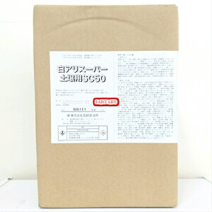 yzgcAX[p[ypSC50i1L×2{j