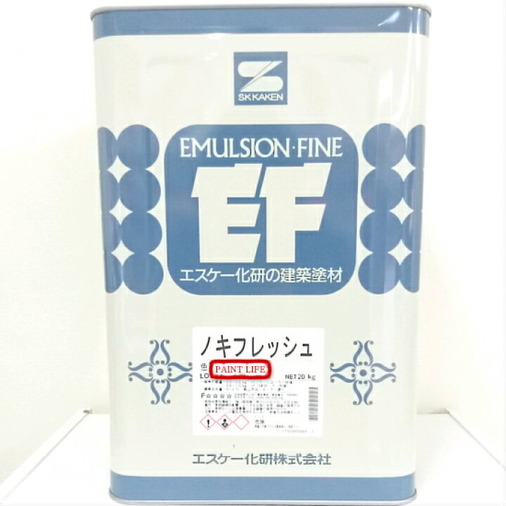 市場】【送料無料】エスケー化研ノキフレッシュ 白 20kg : ペイントライフ市場店