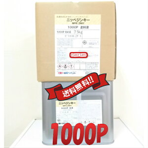 yz{yCgjbyWL[1000PCgO[ 25kgZbg