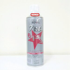 ROVAL@[oNhLb@Xv[330ml
