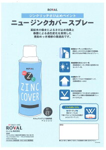 ROVAL@[oj[WNJo[Xv[420ml